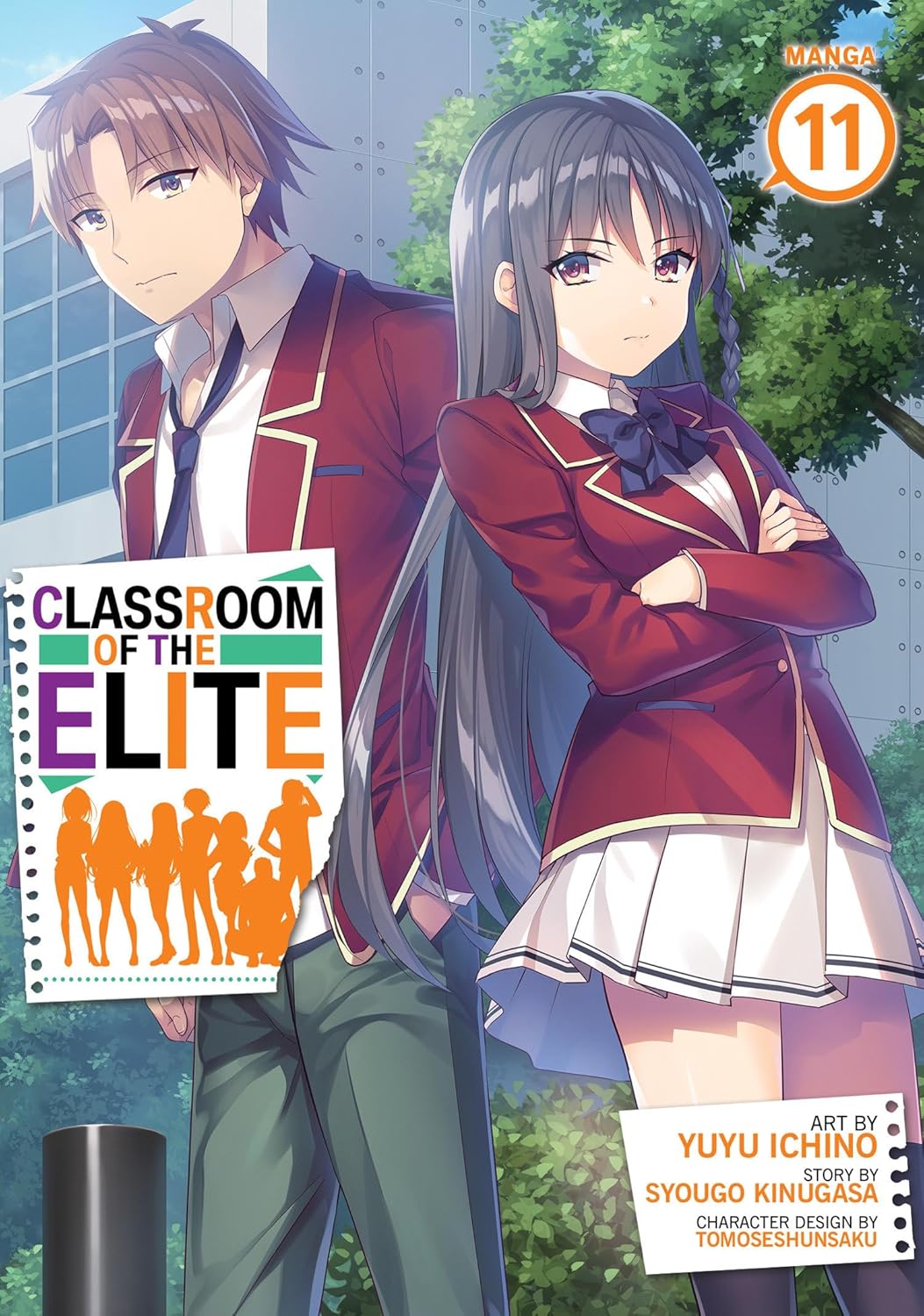 Classroom of the Elite (Manga) Vol. 11 Paperback – by Syougo Kinugasa