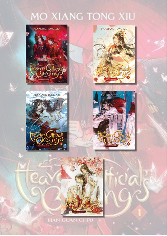 (Combo) Heaven Official's Blessing (Novel) Vol. 1 to Vol. 5 (Paperback, Mo Xiang Tong Xiu)