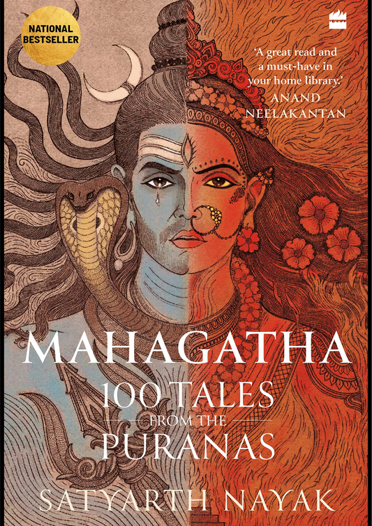 Mahagatha: 100 Tales from the Puranas (Paperback) by Satyarth Nayak